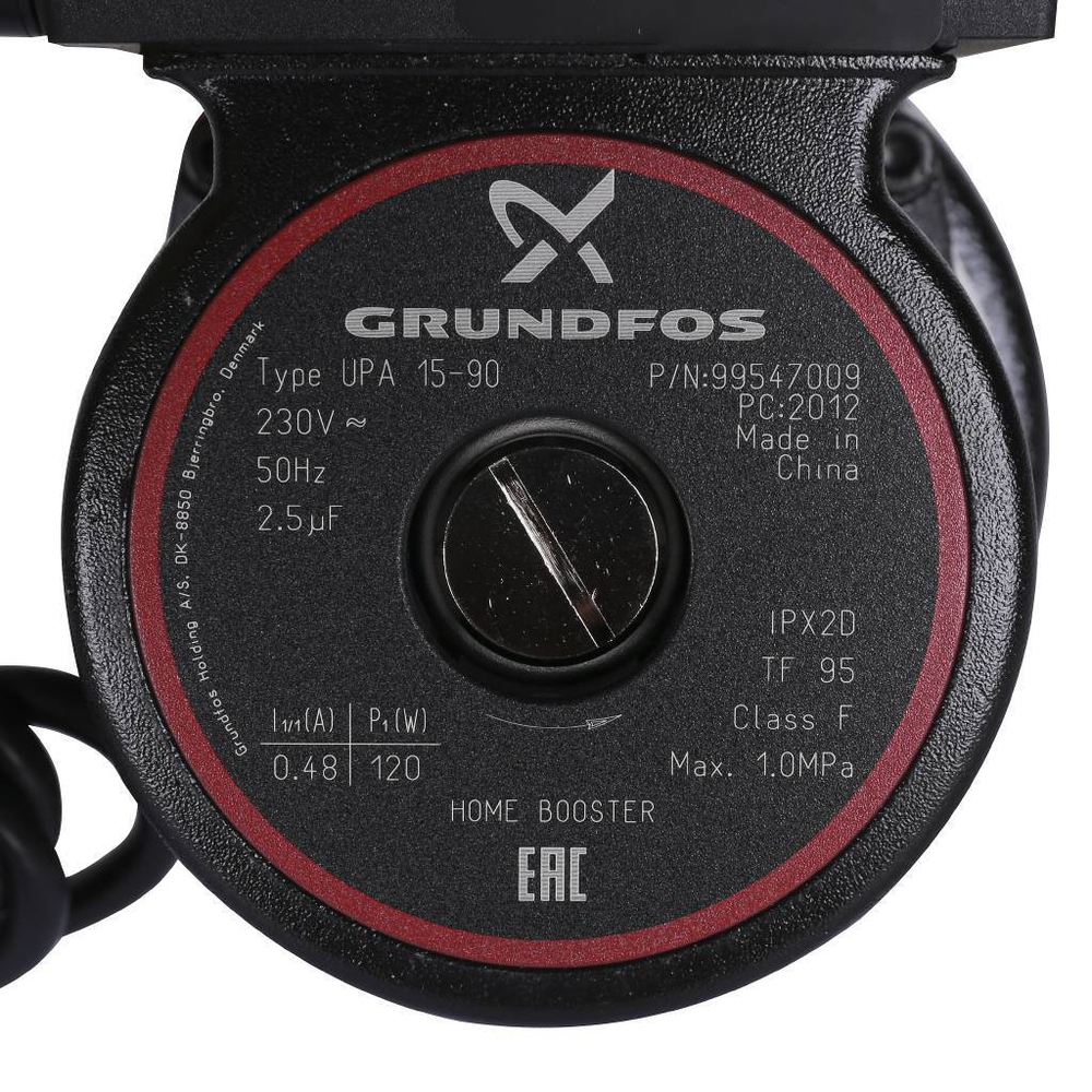 UPA 15-90 компактный