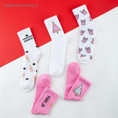 Новый год. Набор новогодних женских носков KAFTAN Сияй размер 36-40 (23-25 см), 5 пар