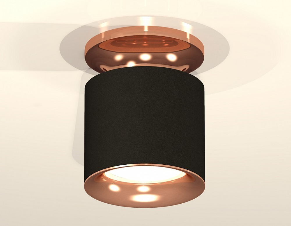 Накладной светильник Ambrella Light XS XS7402122