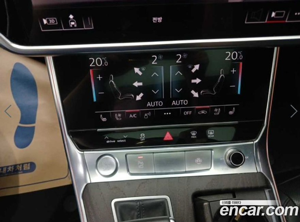 Audi A6 (C8) 45 TFSI Quattro Premium (11.2019)