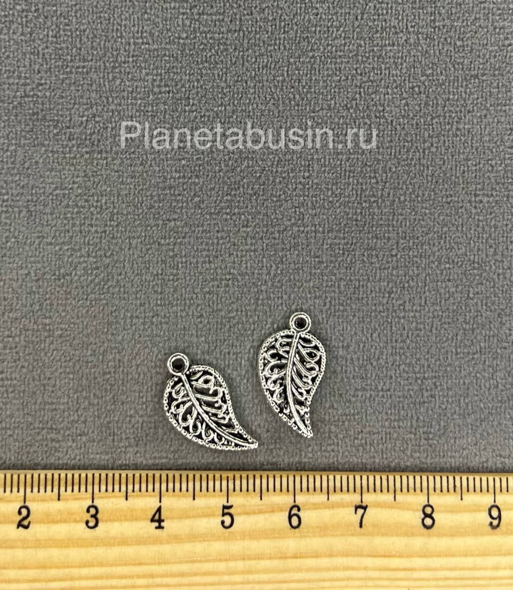 Подвеска Листок (Китай) 353