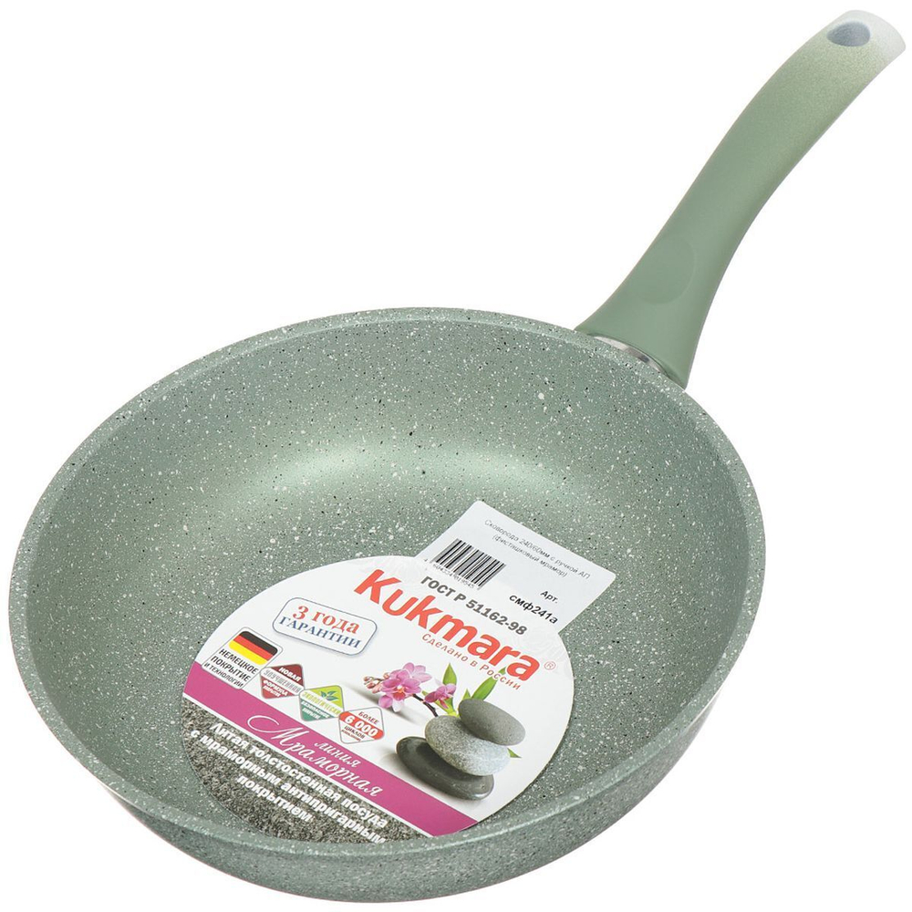 Сковорода алюминий, 24 см, антиприг, Kukmara, Мрамор, фисташ, смф241а