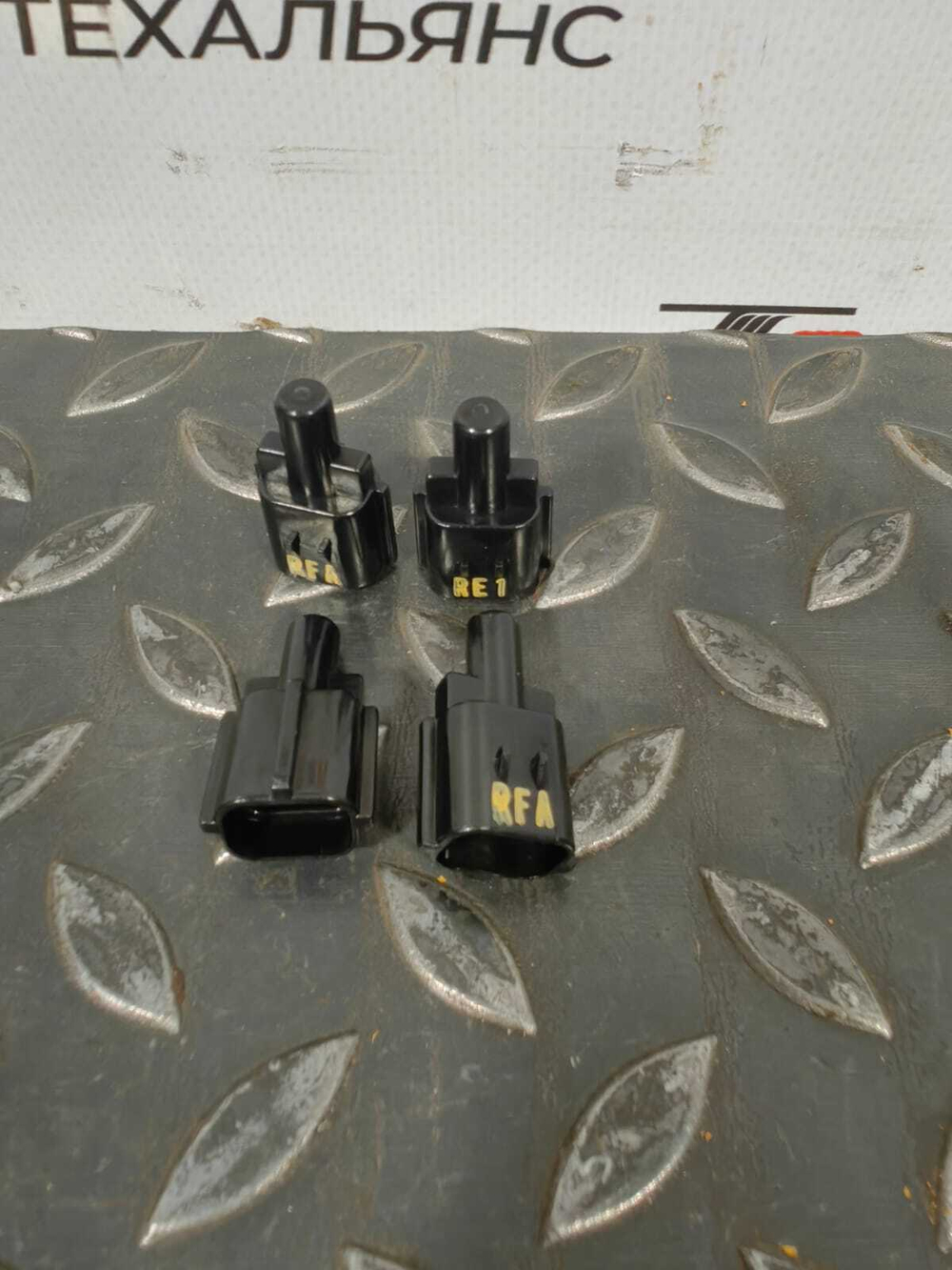 Датчик кондиционера 14505515