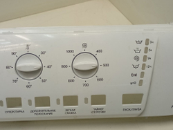 ARSL105 кт56 Лицевая панель для стиральной машины Hotpoint - Ariston 250005103 б/у