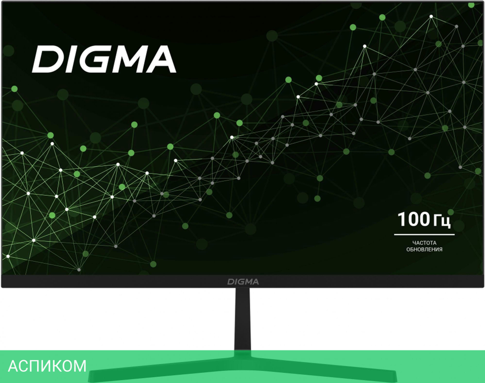 Монитор Digma Progress 27P404F черный (DM27SB03)
