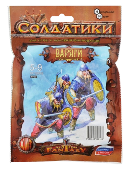 Набор солдатиков «Битвы Fantasy» "Варяги"