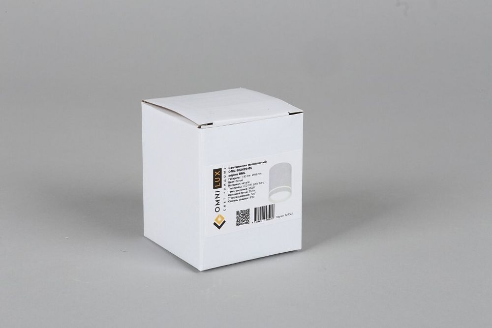 Накладной светильник Omnilux Capurso OML-102429-05