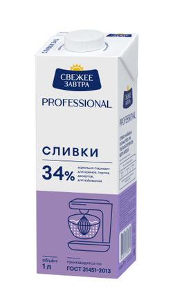 Сливки Свежее завтра 34%, 1 л