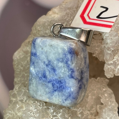 37119 Лазурит Кулон галтовка