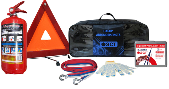 Набор автомобилиста Универсал-3 (ф. 1770/3) без жилета приказ 260н 
штрихкод  14607025849589