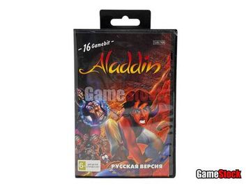 Картридж 16-Bit - ALADDIN