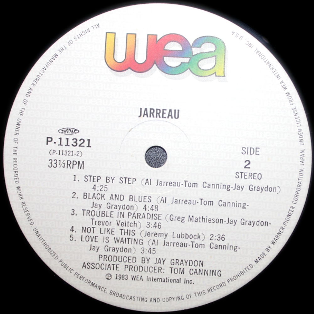 Al Jarreau / Jarreau (LP)