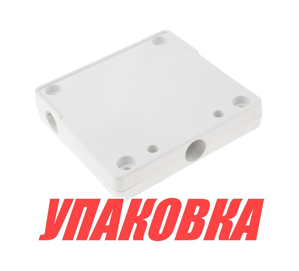 Транец на леер (упаковка из 2 шт.)