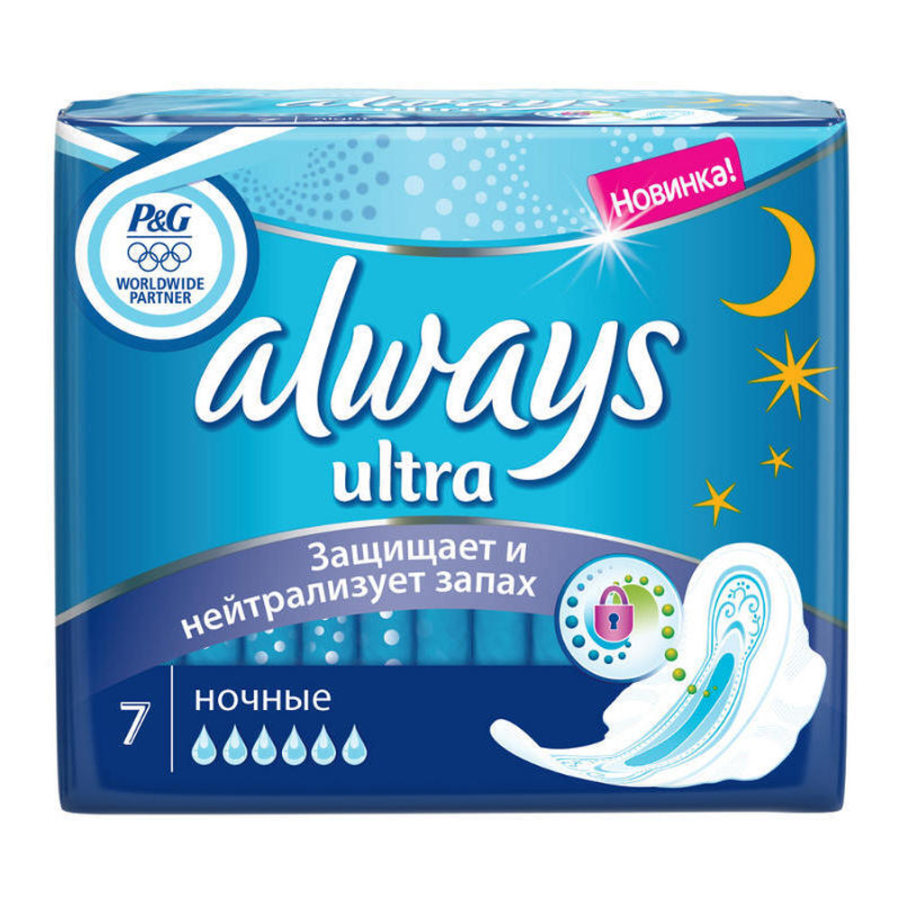 4285