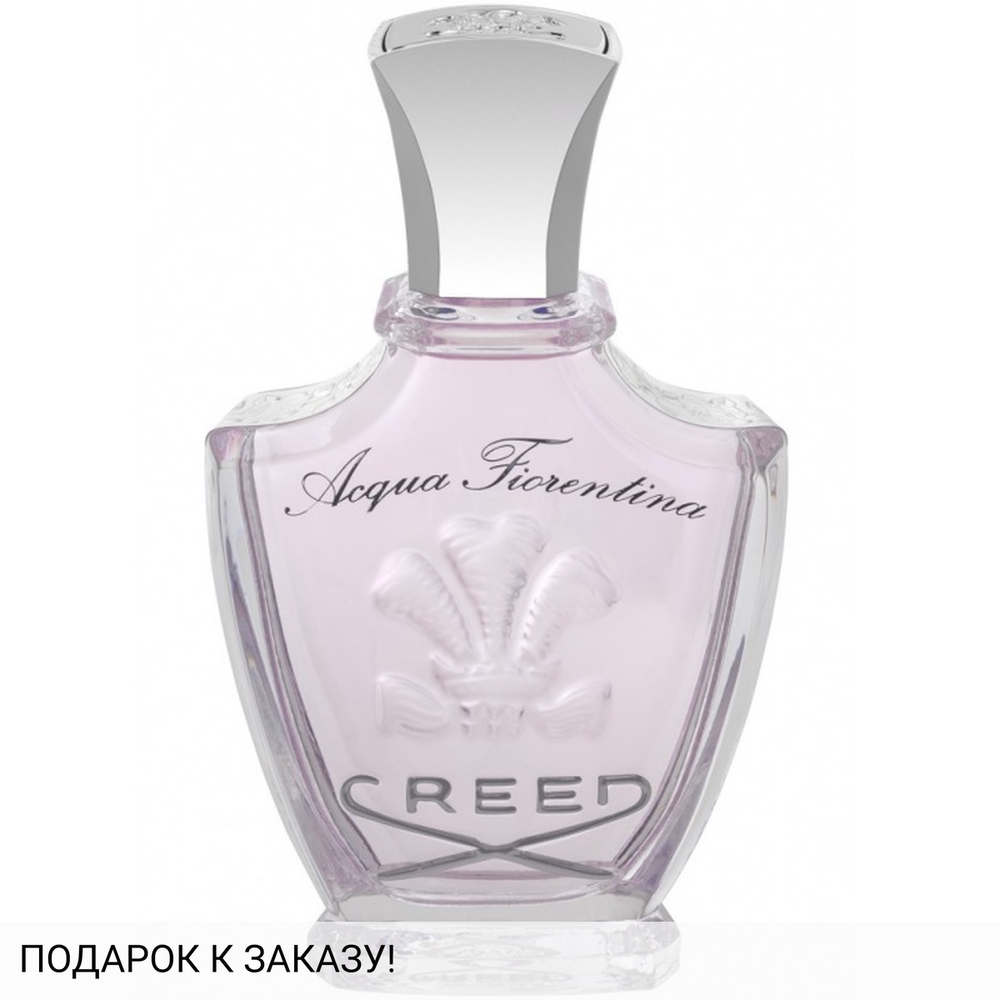 Creed Acqua Fiorentina