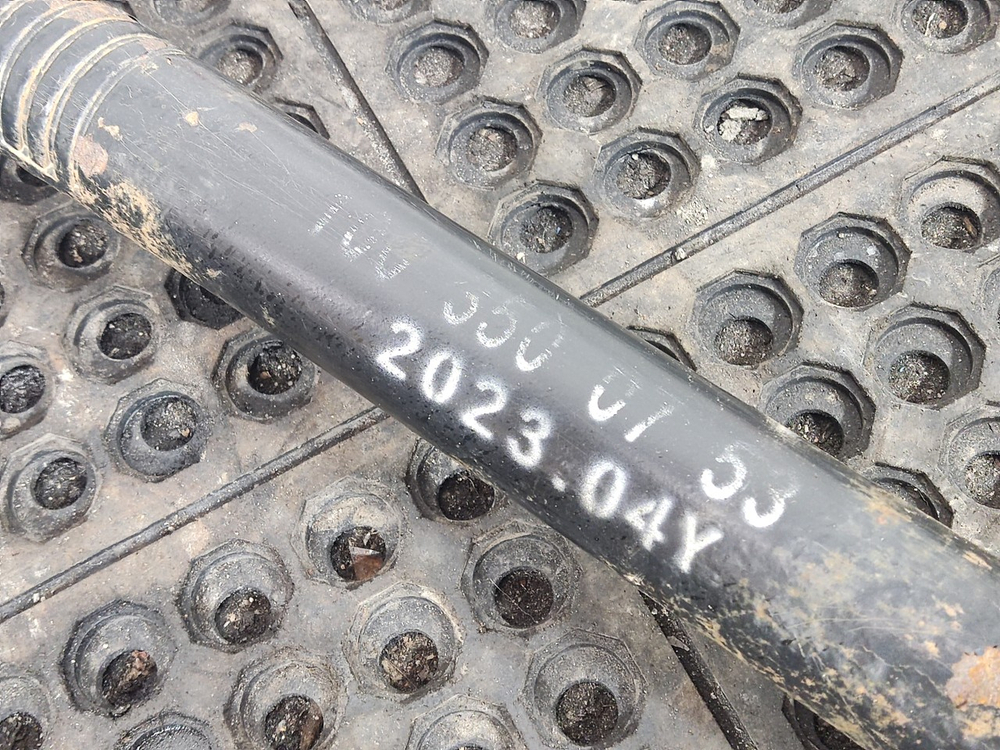 Тяга реактивная V-образная 2023г