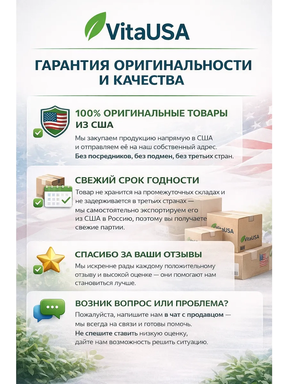 Бальзам для губ 23 вишня и лимонад