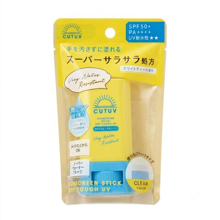 Солнцезащитный стик CUTUV Sunscreen Stick Dry Touch UV (Желтый / Clear / Super Sarasara)