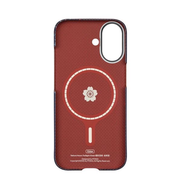 Чехол Pitaka Edge Case для iPhone 17, Сумеречный фиолетовый | Twilight Violet