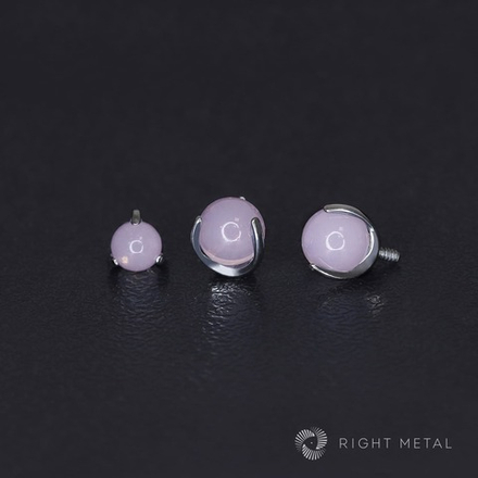 Ball 3-Prongs 3мм/4мм/5мм Pink Opal