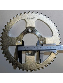 Венец, звезда ведомая (420-46)