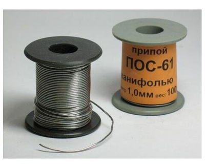 Припой ПОС-61 100г d 1мм катушка ВТО