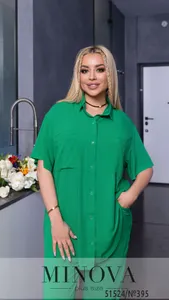 Костюм 395-зеленый Minova