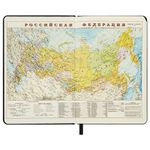 Ежедневник датированный 2023 А5 138x213 мм BRAUBERG "Imperial", под кожу, черный, 114036