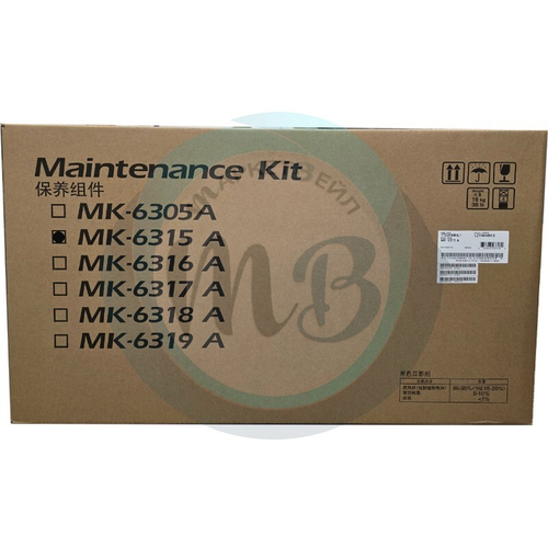 Сервисный комплект KYOCERA MK-6315 A TASKalfa 3501i/4501i/5501i (1702N98NL0/1702N98NL1)