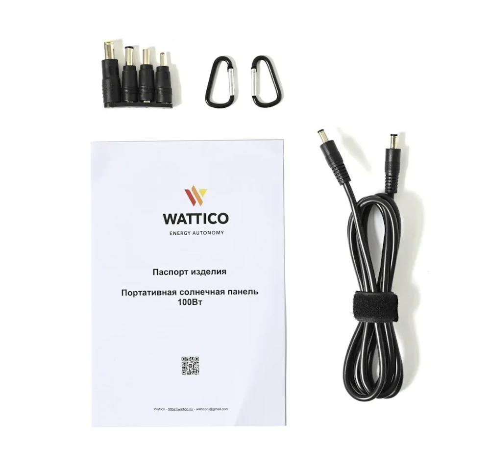 Портативная солнечная панель Wattico 100 Вт