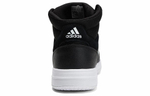 Кроссовки Adidas Gametaker