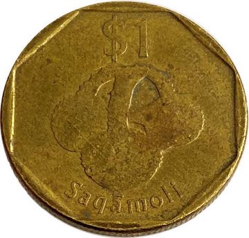 1 доллар 2012 Фиджи