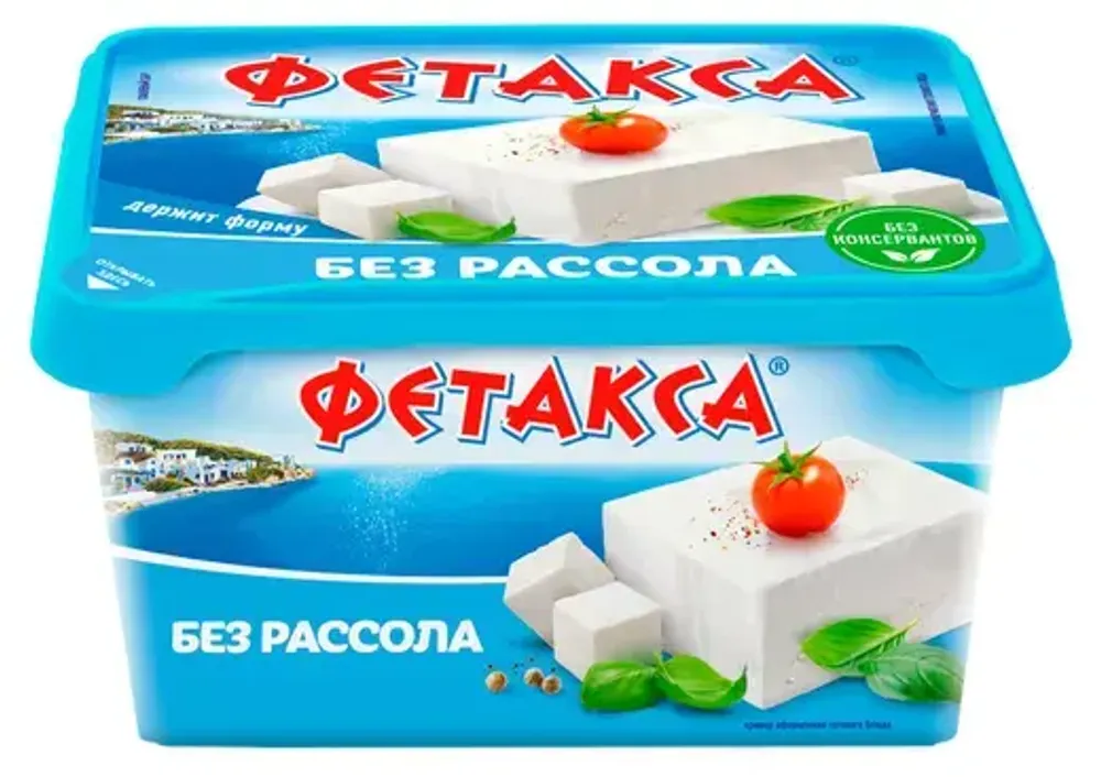 Сыр "Фетакса" 400г