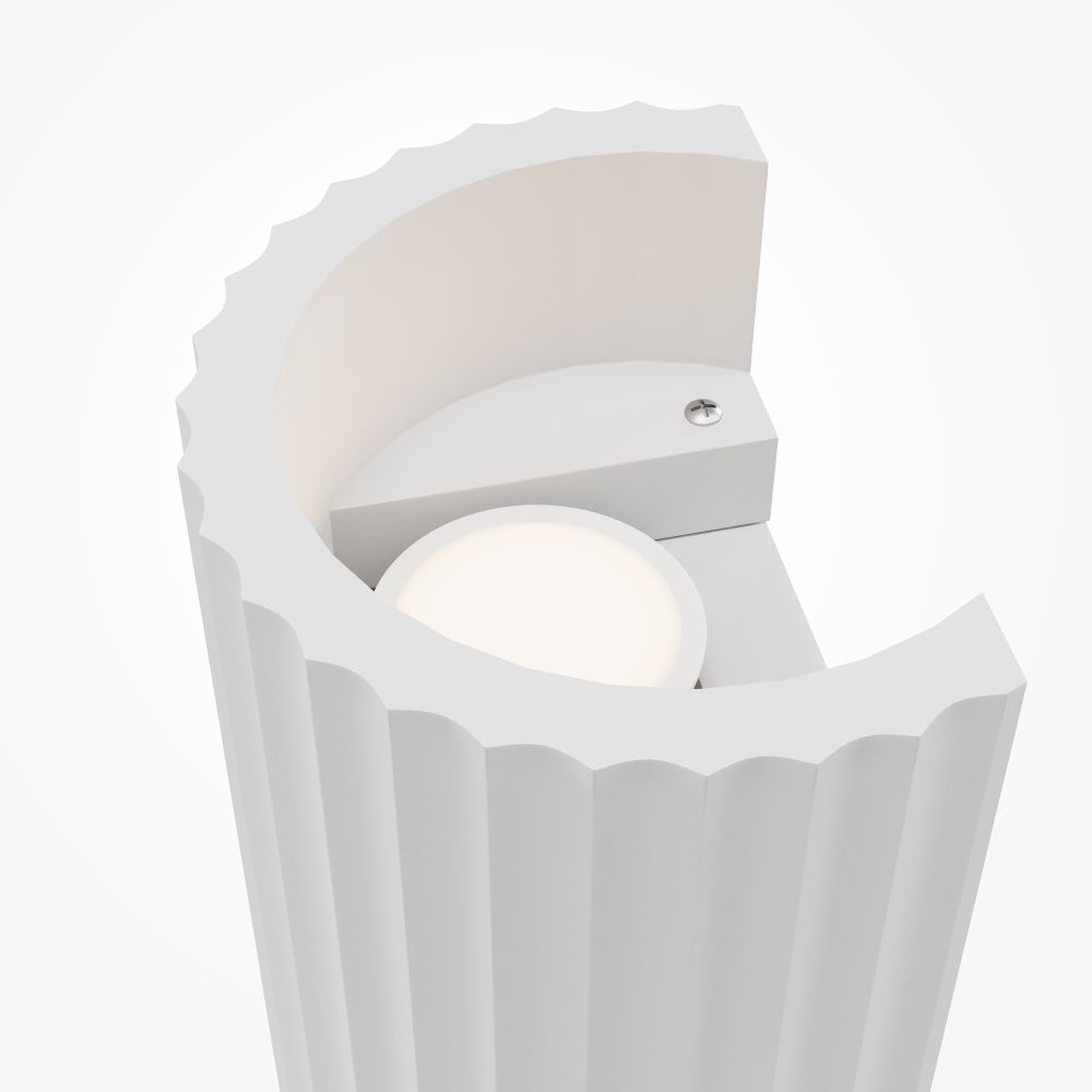 Светильник настенный Maytoni   C124WL-GU10-02-W