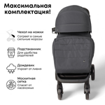 Коляска детская прогулочная BubaGo арт.BG 137-4 MODEL BASS Light color/ цвет Dark Grey/Темно Серый