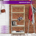 Стеллаж деревянный напольный Юск из массива сосны 5 полок