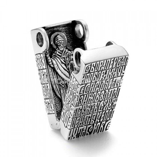 Кирпич Спиридона серебро с гайтаном