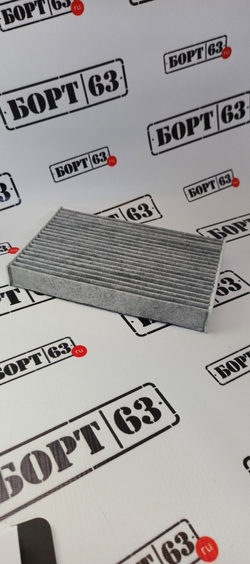 Фильтр салонный FILTRON K1230А