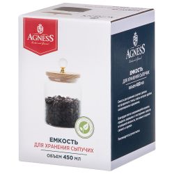 ЕМКОСТЬ ДЛЯ СЫПУЧИХ ПРОДУКТОВ AGNESS "KRISTALL" 450 МЛ ДИАМЕТР=9 СМ. ВЫСОТА=14 СМ ЦВЕТ:ПРОЗРАЧНЫЙ