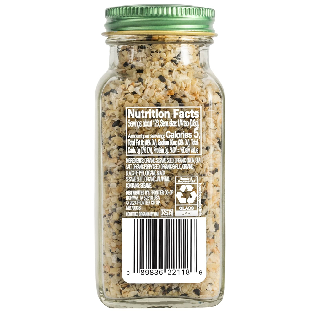 Simply Organic, Халапеньо (Everything), 98 г (3,46 унции)