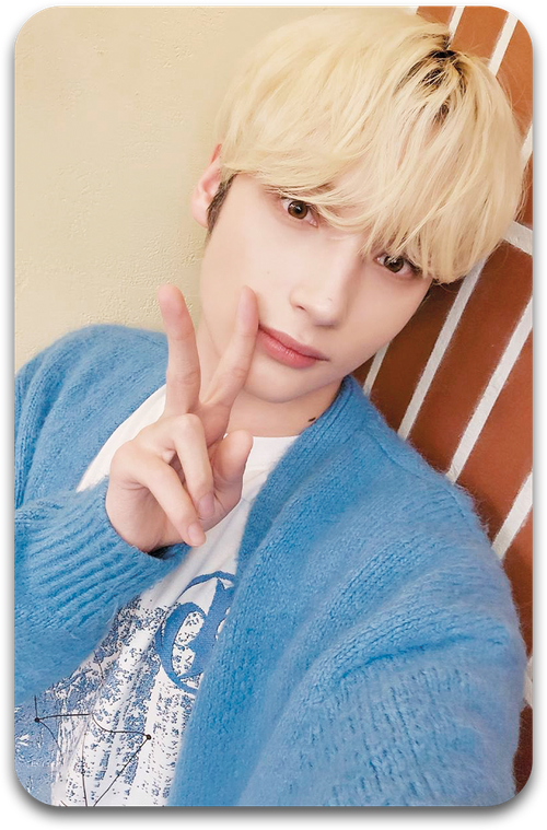 Карта / TXT #147