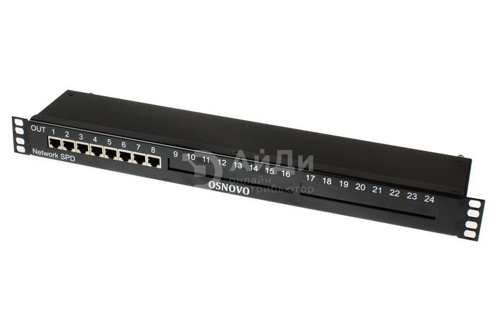 Грозозащита OSNOVO SP-IP8/1000R