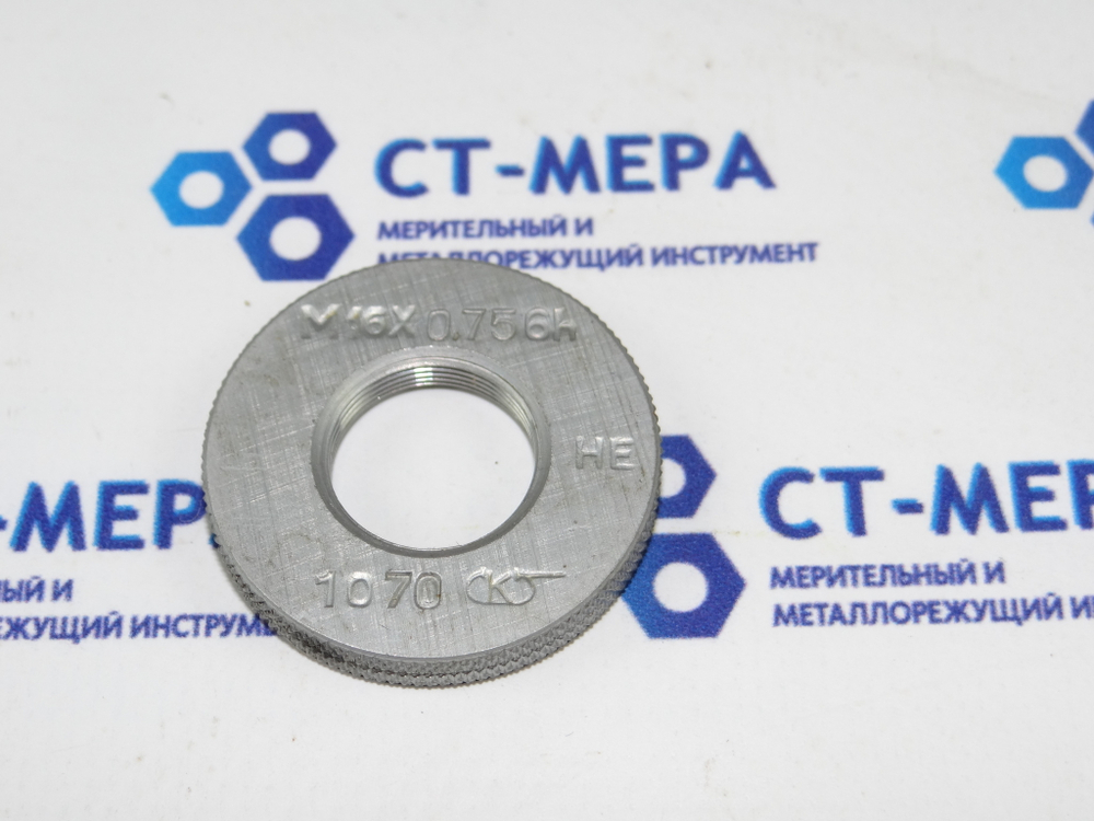 Калибр-кольцо М16х0.75 6h НЕ Калибр