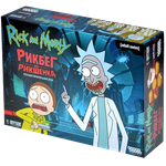 Настольная игра Рик и Морти: Рикбег из Рикшенка
