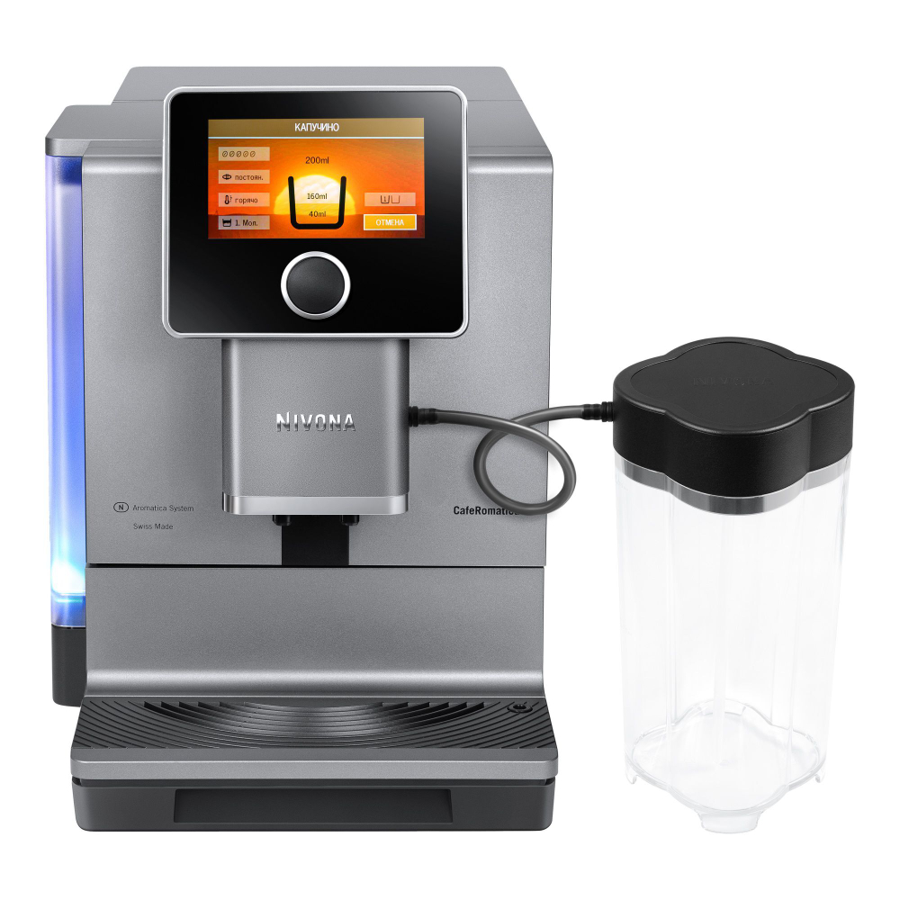 Nivona CafeRomatica NICR 970