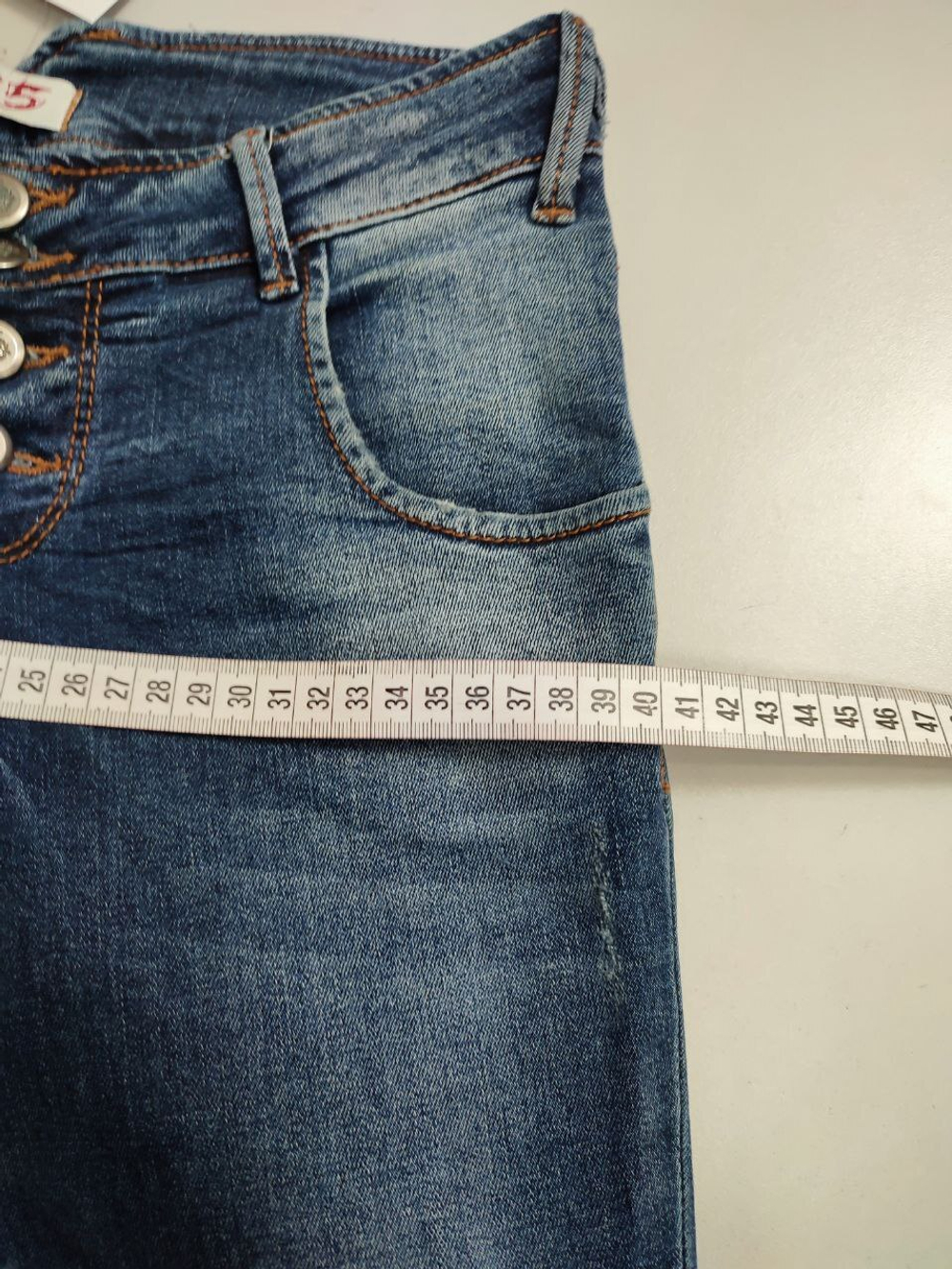 Джинсы повседневные 40 размер