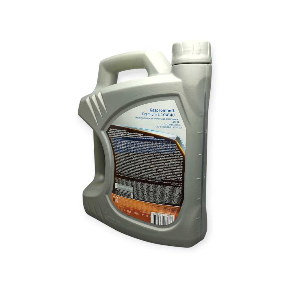 Газпромнефть   Premium L 10w-40 SL/CF 4л