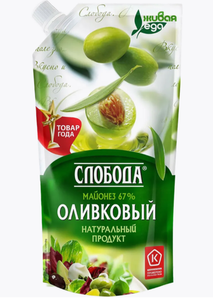 МАЙОНЕЗ ОЛИВКОВЫЙ 67% 200ГР СЛОБОДА