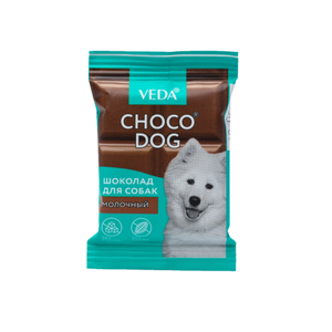 Лакомство VEDA CHOCO DOG для щенков и собак, молочный шоколад