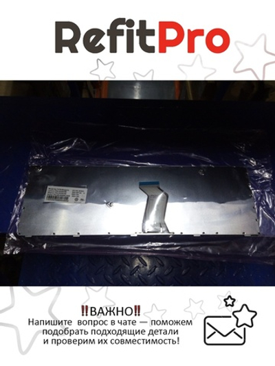 Клавиатура для Ноутбука Lenovo LenovoB580 / B590 раскладка - болгарская, черная (25209780)